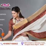 Best Saree Showroom in Aligarh