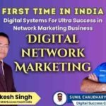 Digital Network Marketing Mastery Course India