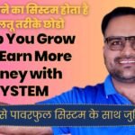 Sunil Chaudhary aka Suniltams Guruji Best Digital Marketing Coach India #TandavMachaDo #Tandav #Coach #LeadingDigitalCoach #GurujiIndia #SunilChaudhary #Aligarh Aligarh India