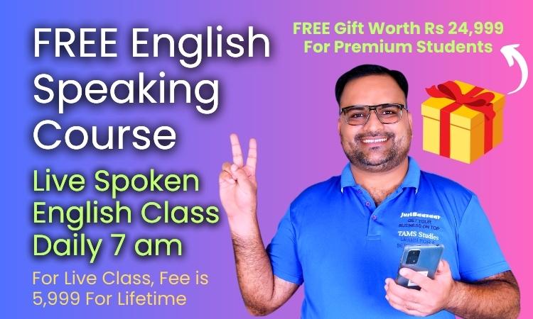 FREE English Speaking Course in Aligarh Language Classes