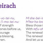 The Healing Power of Mi Shebeirach Prayer