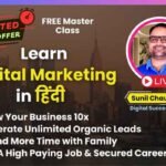 Learn Digital Marketing Skills in Hindi with Sunil Chaudhary: Your Journey to Success