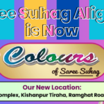 Saree Suhag Aligarh is Now Colours of Saree Suhag, Keeping the Confusion Away