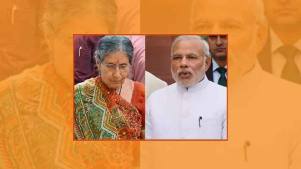 Story of Jashodaben Wife of Indian Prime Minister Narendra Modi