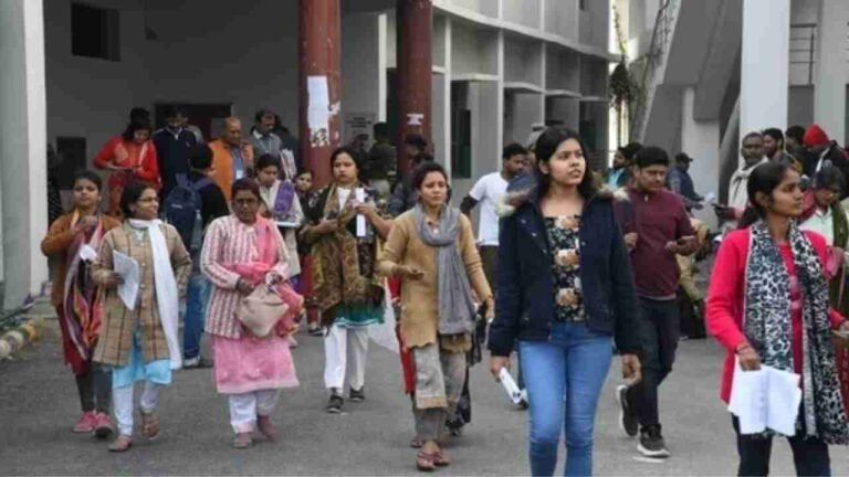 BPSC TRE Result 2023 Declared: Bihar School Teacher 2.0 Science, Dance, Physical Education Results Out