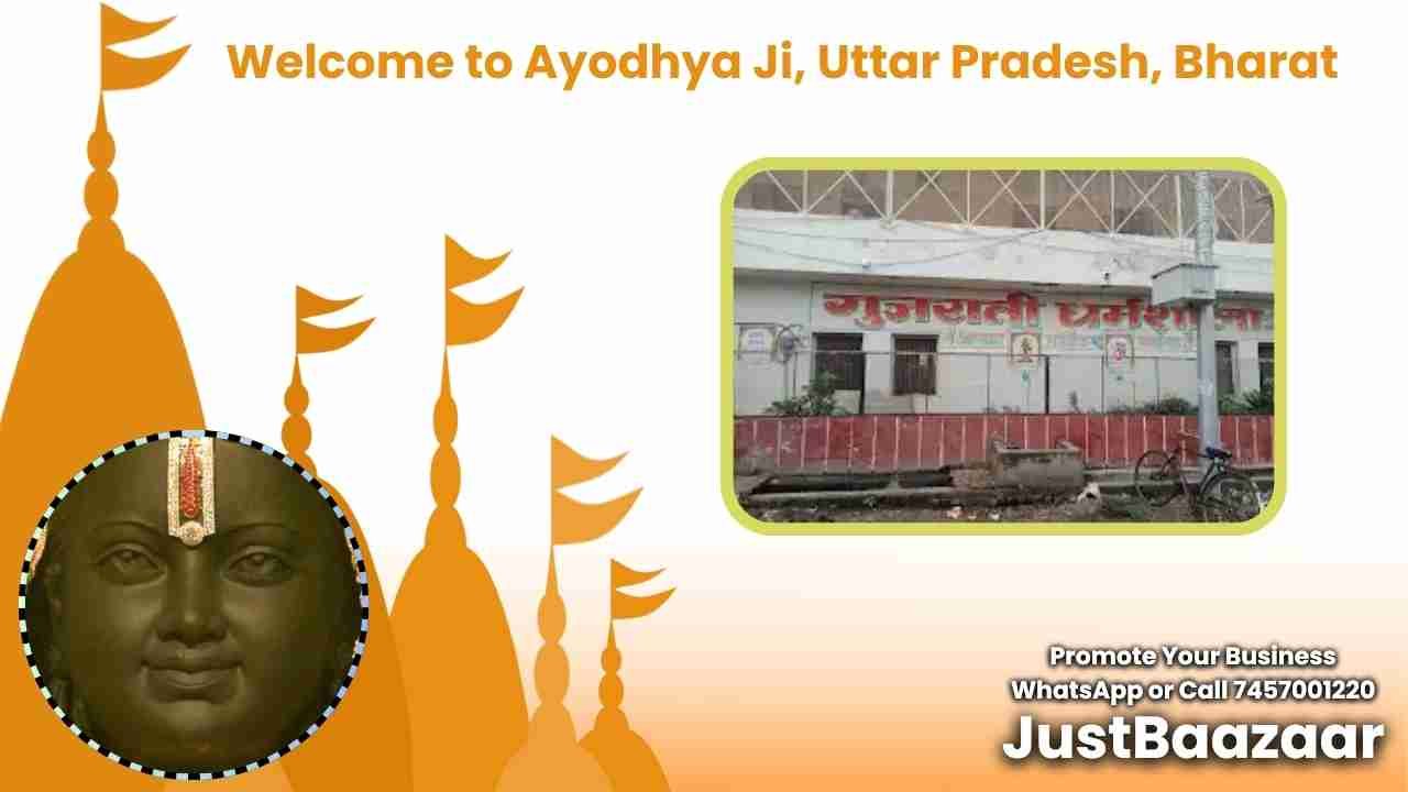 Gujarati Dharmashala - Comfortable Stay in the Heart of Ayodhya