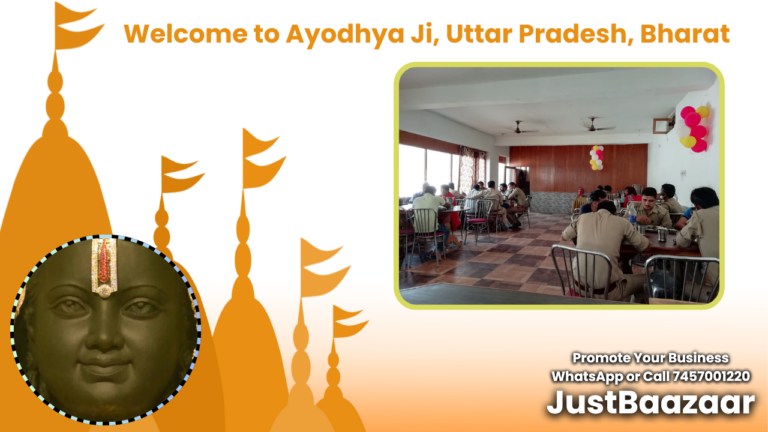 Shri Sita Rasoi Bhojnalaya & Atithi Niwas