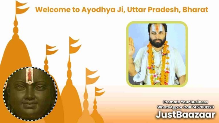 Shri Sitaram Jyotish Seva Sansthan