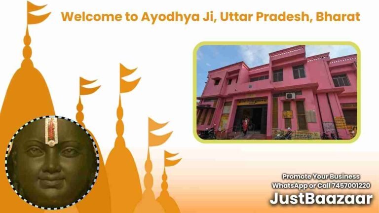 Sri Ram Hospital Ayodhya