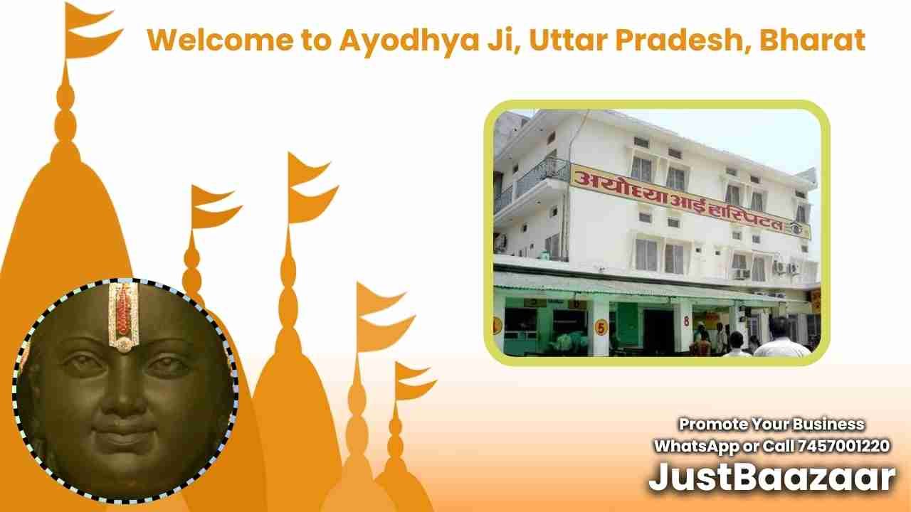 Ayodhya Eye Hospital