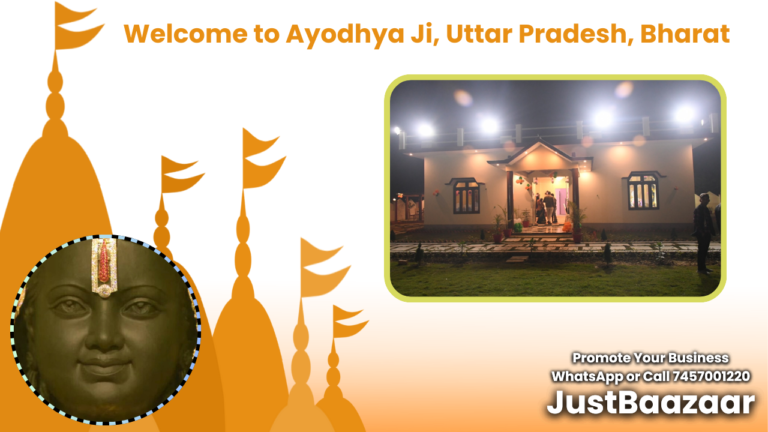 HANUMAN VATIKA RESTAURANT