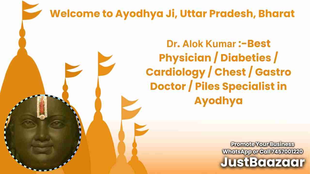 Dr. Alok Kumar's medical practice