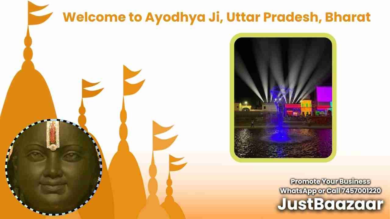 Ayodhya Dham Tourism!