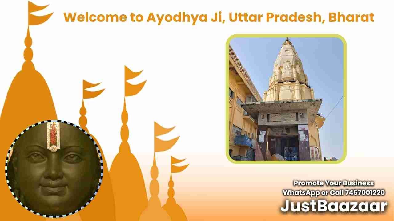 Welcome to Shri Nageshwar Nath Mandir Ayodhya Trust!