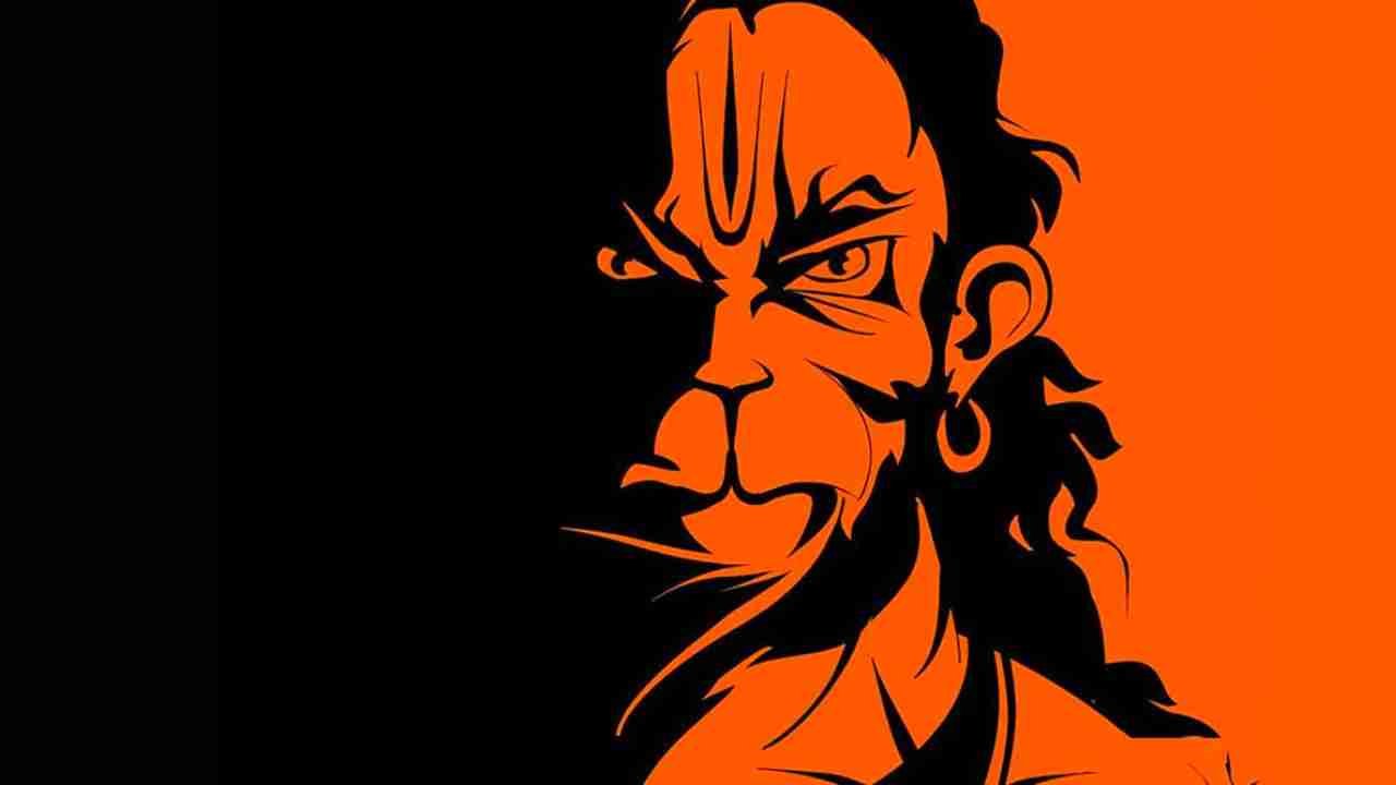 Hanuman Chalisa Lyrics in Hindi