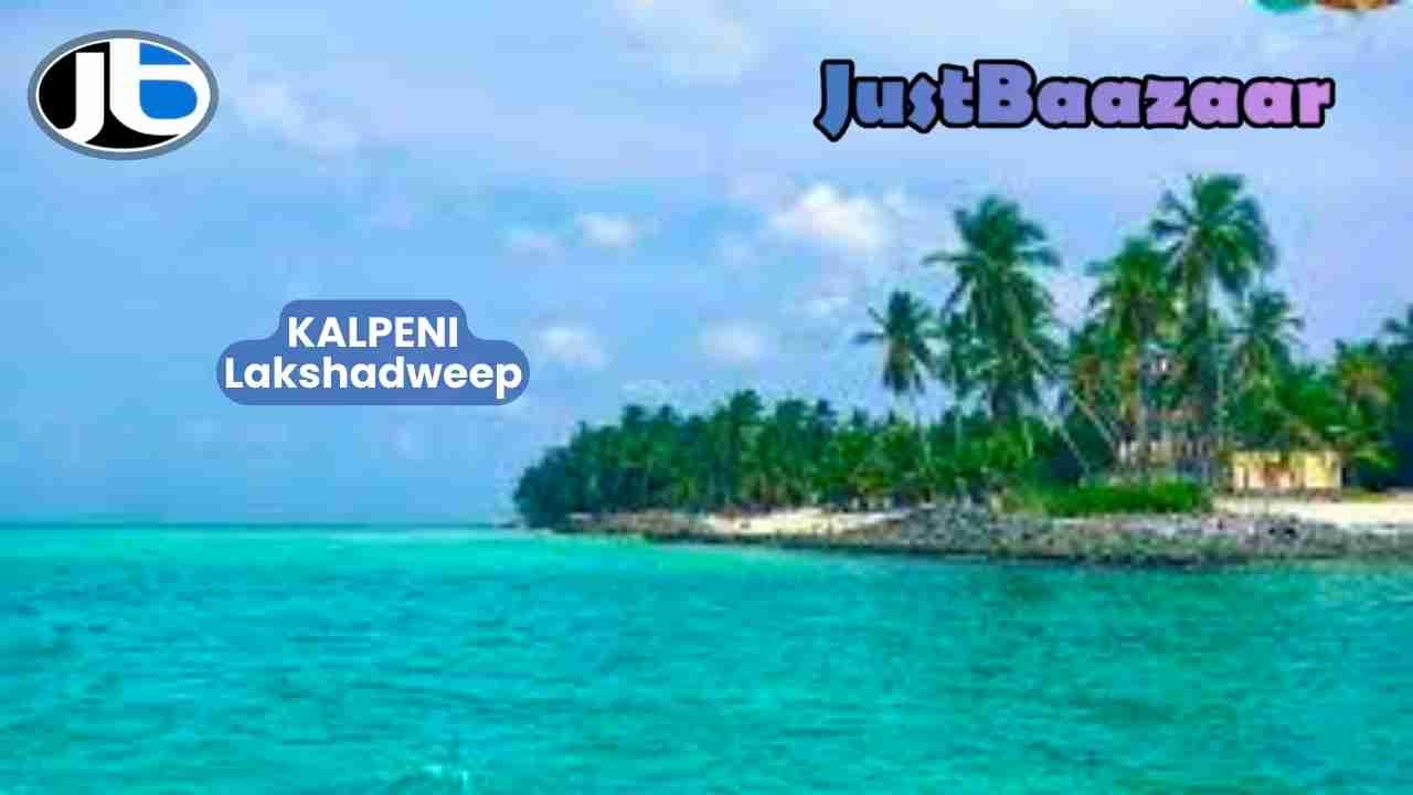 Kalpeni - A Tranquil Oasis in Lakshadweep