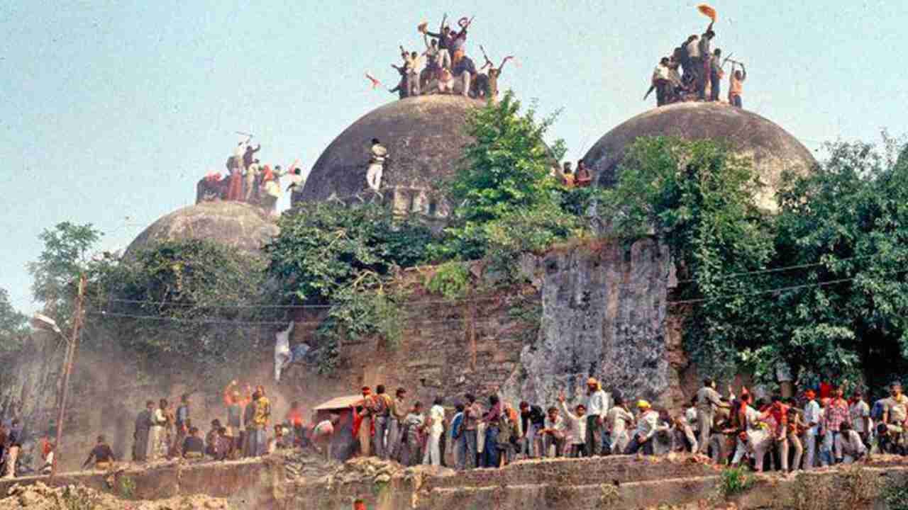 Babri Masjid India - History and Demolition