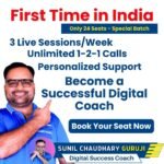 Successful Digital Coaching Business