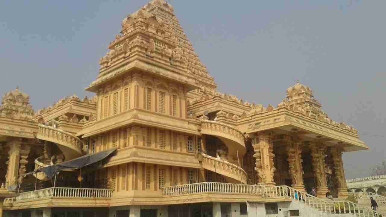 Shri Hanuman Garhi Mandir - Ayodhya, Uttar Pradesh