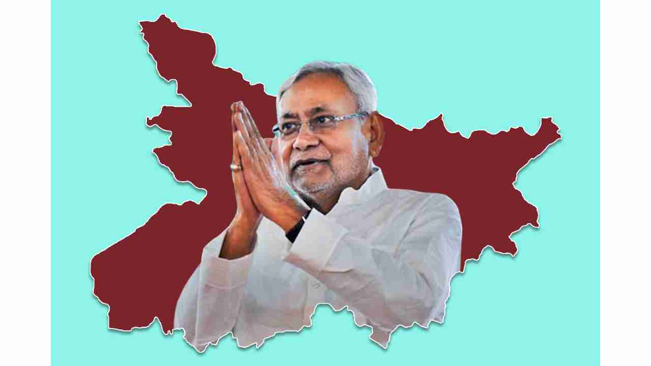 Nitish Kumar Bihar India Political Leader Winner CM Minister Modi Amit Shah Rajneeti