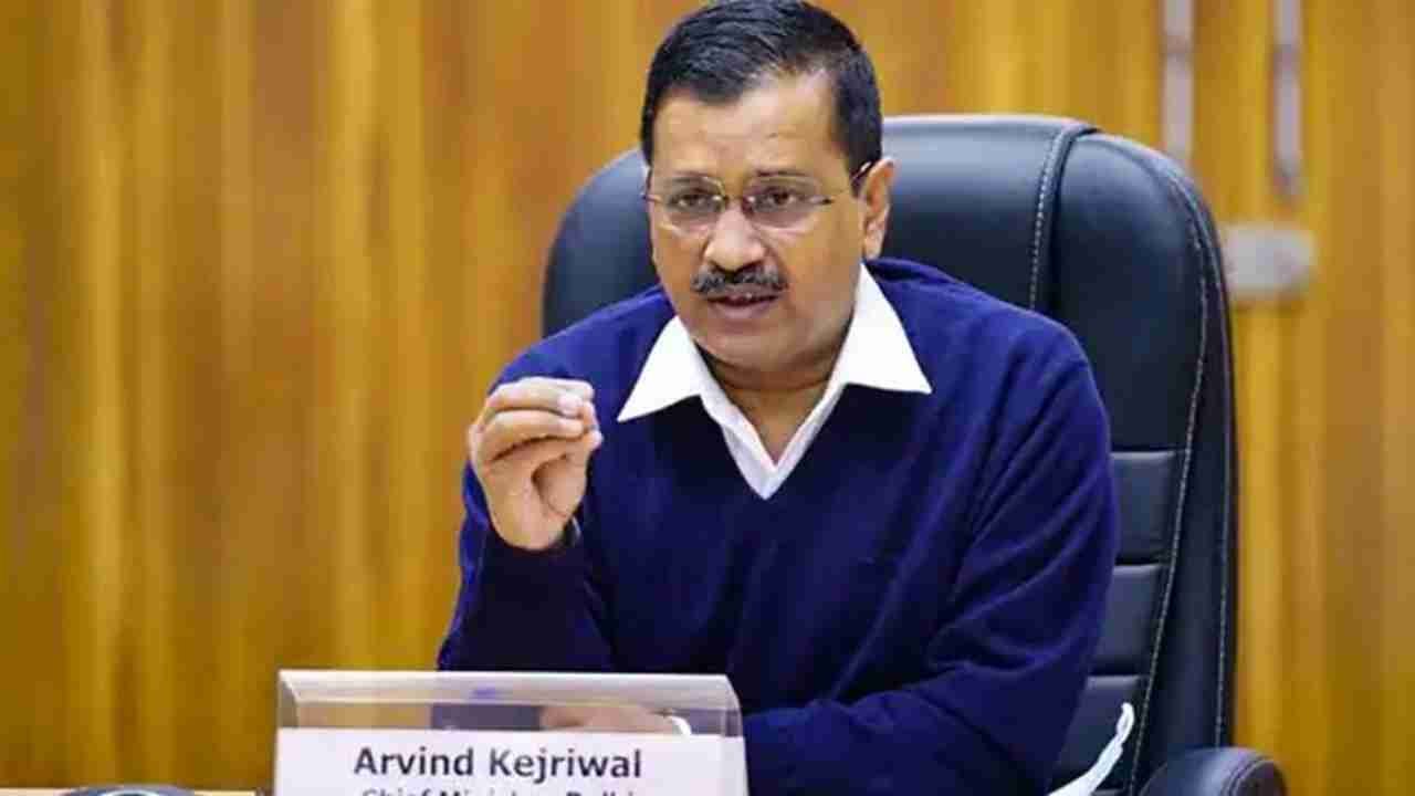 Arvind Kejriwal Skips ED Summons Again, Labels Notice "Illegal" in Delhi Liquor Case