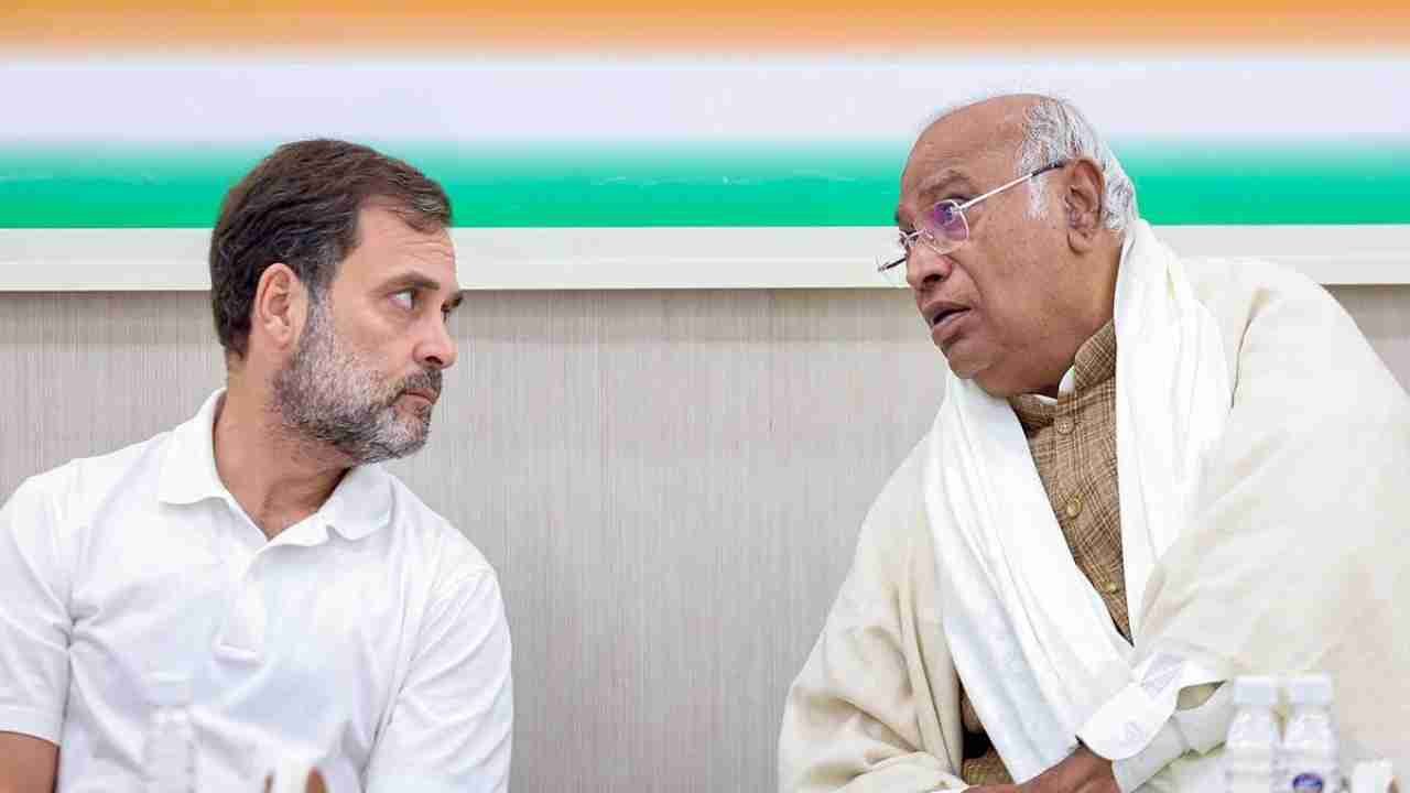 Congress Forms Cluster-Wise Screening Committees for 2024 Lok Sabha Elections