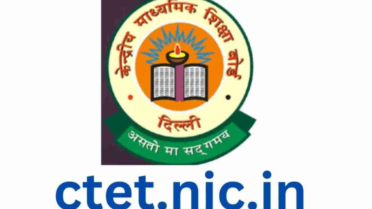 Exciting CTET Result 2024 Live Update, How To Check, Cut-off marks And Know More Here In Hindi