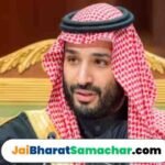 Arab Prince MOhammad Bin Salman