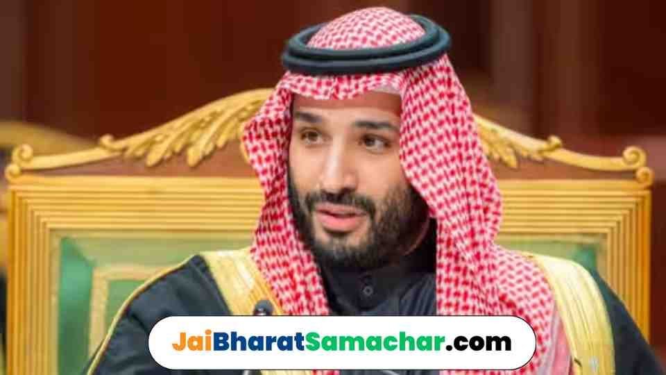 Arab Prince MOhammad Bin Salman