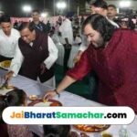 Mukesh Ambani Anant Ambani Serving Food Sanskari Sanatan Family