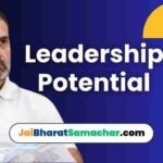 Evaluating the Leadership Potential of Rahul Gandhi