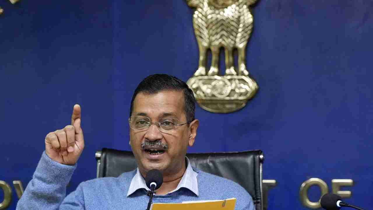 Arvind Kejriwal Refuses ED Summons in Money Laundering Case, AAP Deems It 'Illegal'