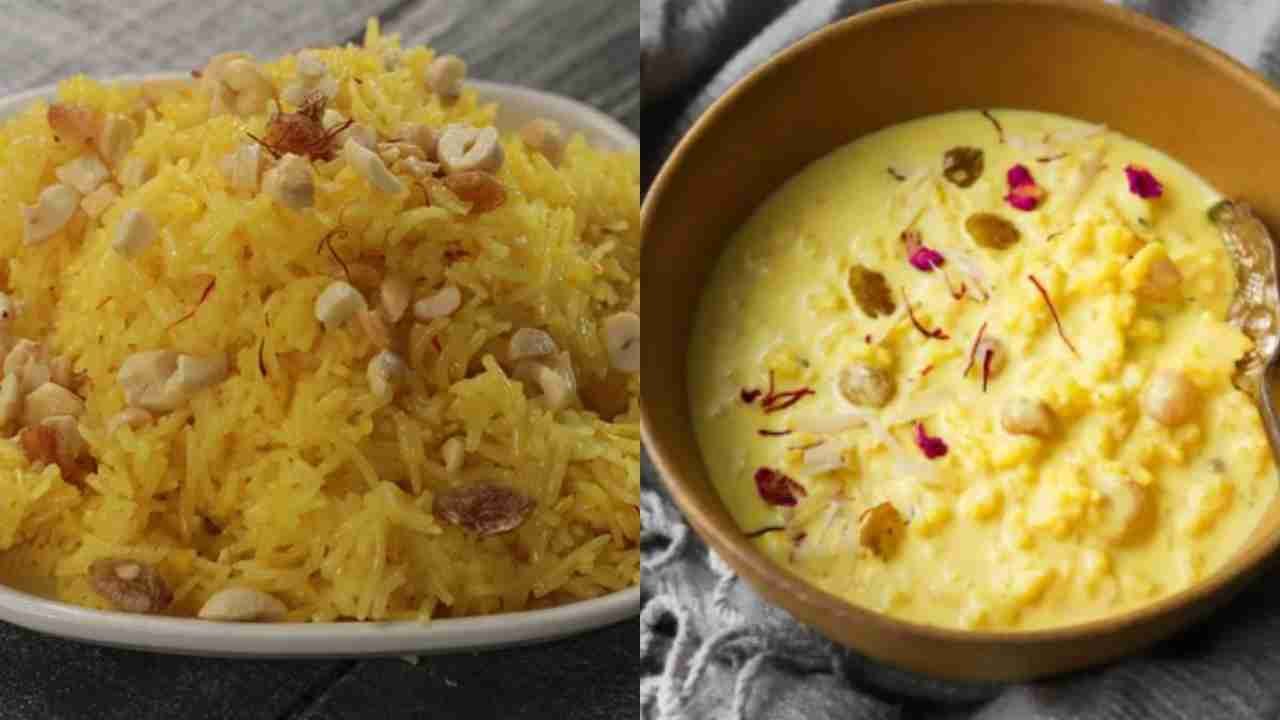 Kesari Bhaat to Kheer: 5 Traditional Yellow Dishes for Basant Panchami 2024 Celebration