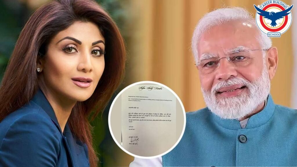 Bollywood Star Shilpa Shetty Thanks PM Modi for Ram Mandir Construction in Ayodhya