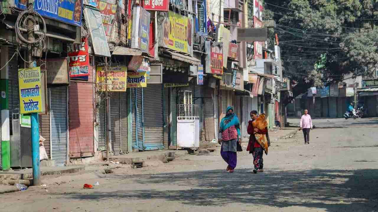 The curfew in Banbhoolpura, Uttarakhand, which was put in place because of the violence in Haldwani, has been lifted for a short time.