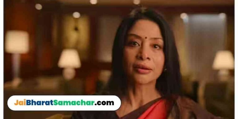 मुंबई हाई कोर्ट ने नेटफ्लिक्स को दी सीबीआई को सीरीज का प्रीव्यू दिखाने की सलाह