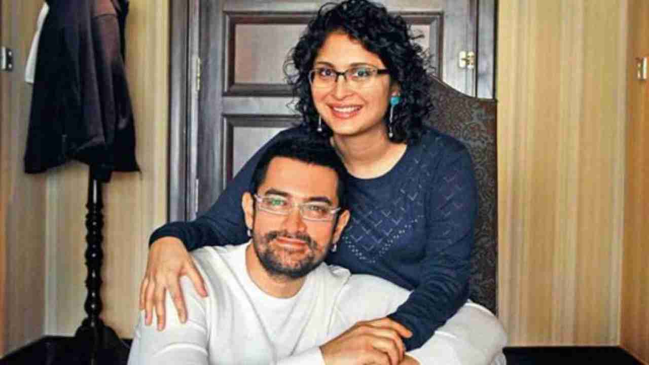 Kiran Rao shares what Aamir Khan is concentrating on while taking a break from movies.
