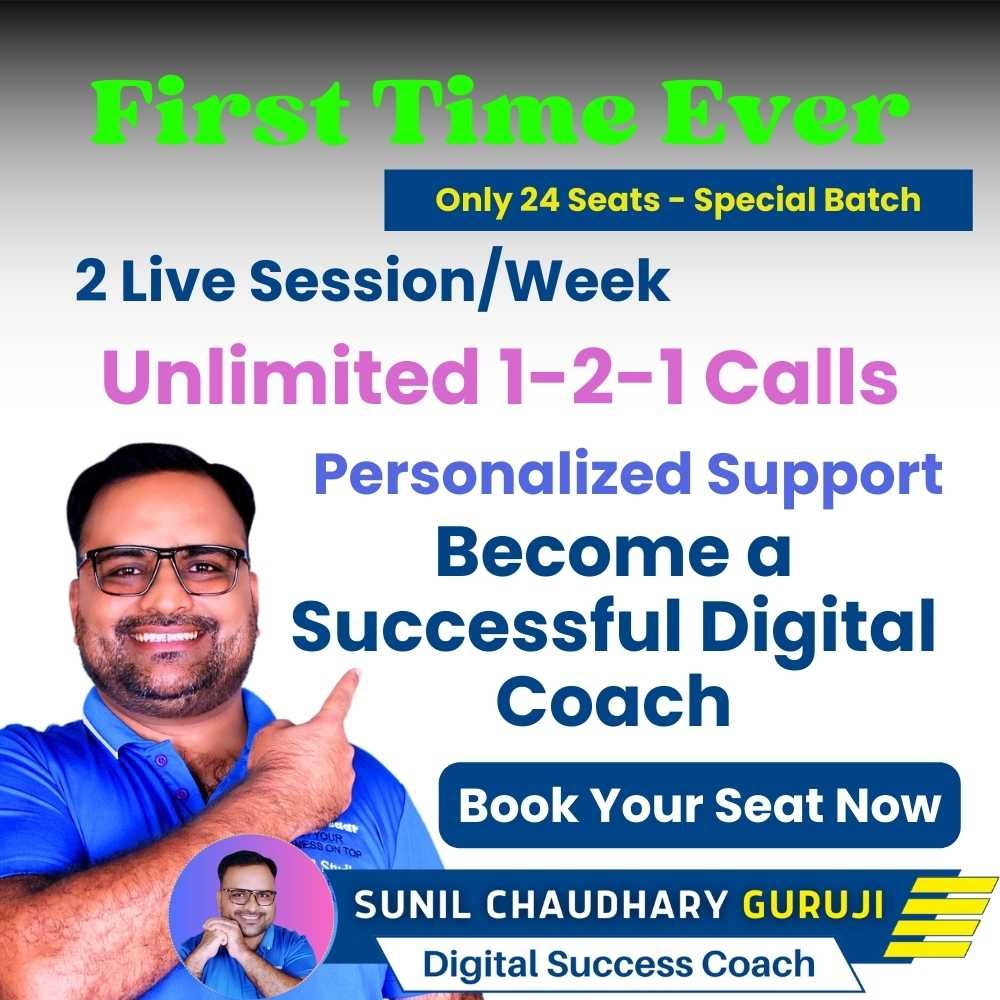 Leading Digital Coach In the World Digital Coaching Business Set Up