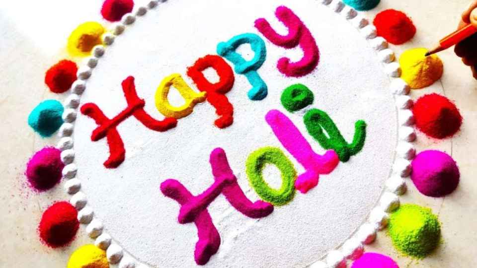 Holi 2024: 5 Simple Rangoli Hacks to Make Your Celebrations Colorful