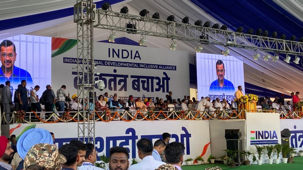 INDIA bloc mega rally: Opposition rings alarm on free and fair polls, urges EC to step in and act