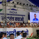 INDIA bloc mega rally: Opposition rings alarm on free and fair polls, urges EC to step in and act