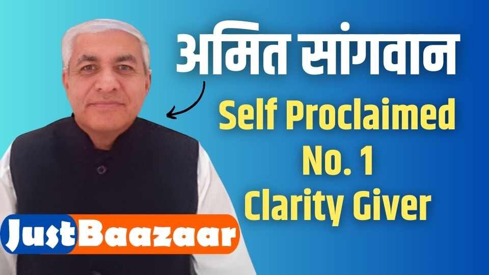 Amit Sangwan: Self-Proclaimed No.1 Clarity Giver