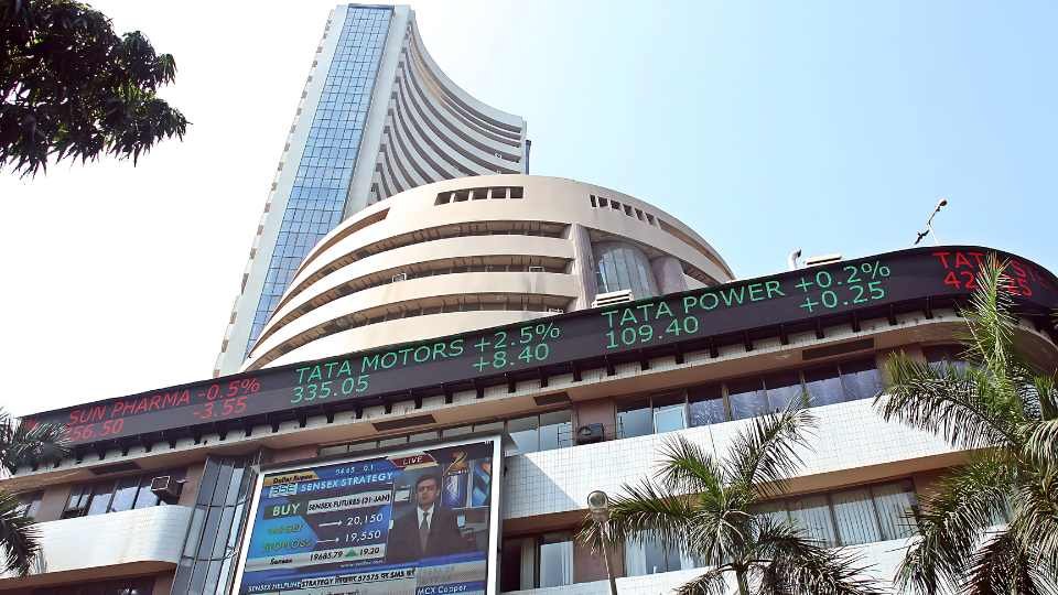BSE Bombay Stock Exchange