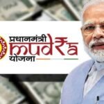 Pradhan Mantri Mudra Yojana (PMMY): Empowering Micro Enterprises with Financial Inclusion