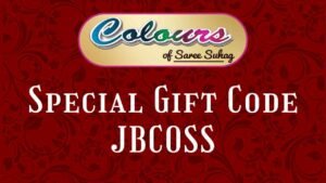 COSS Special Gift Code JBCOSS