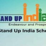 Stand Up India Yojana: Empowering Entrepreneurs for a Stronger Nation