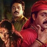 Movie Review: Manichitrathazhu - A Timeless Classic with Nuanced Craftsmanship