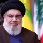 Hassan Nasrallah's Death Hezbollah Iran Lebnon Israel Eliminated Bombing September 28 2024 Breaking News