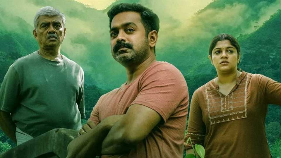 Kishkindha Kaandam OTT Release: An In-Depth Review of This Intriguing Malayalam Thriller