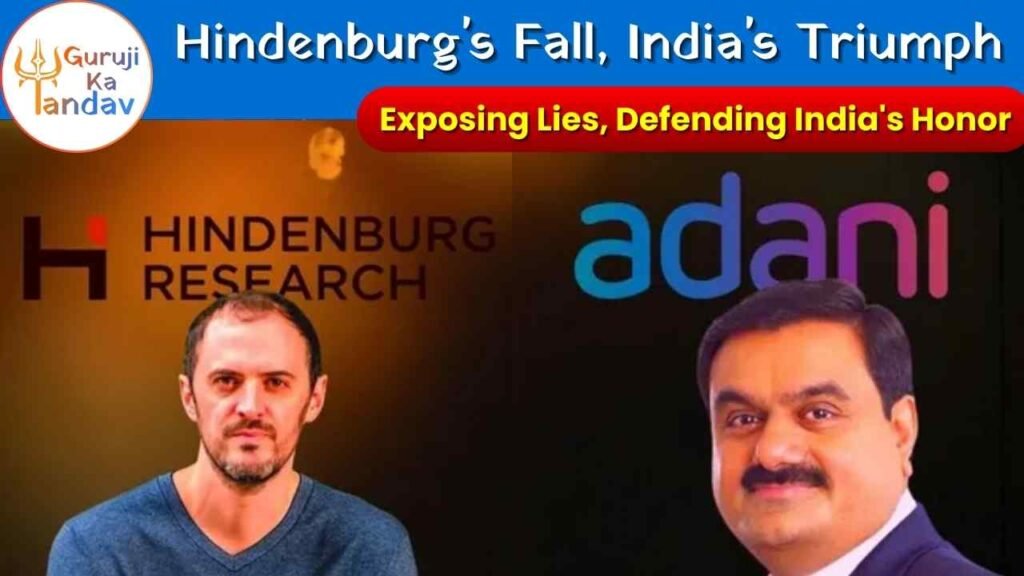 Hindenburg Research Shuts Down After Landmark Investigations, Including Adani Group Allegations